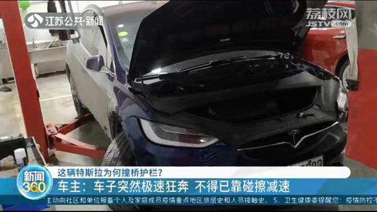南昌云科 src=