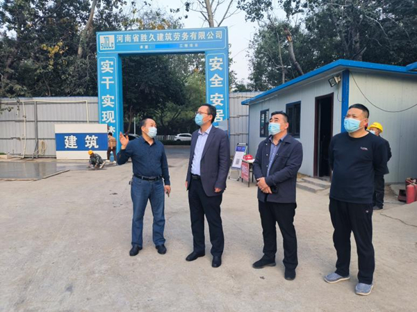 李占宾督导调研保交楼工作 中国财经新闻网 www.prcfe.com