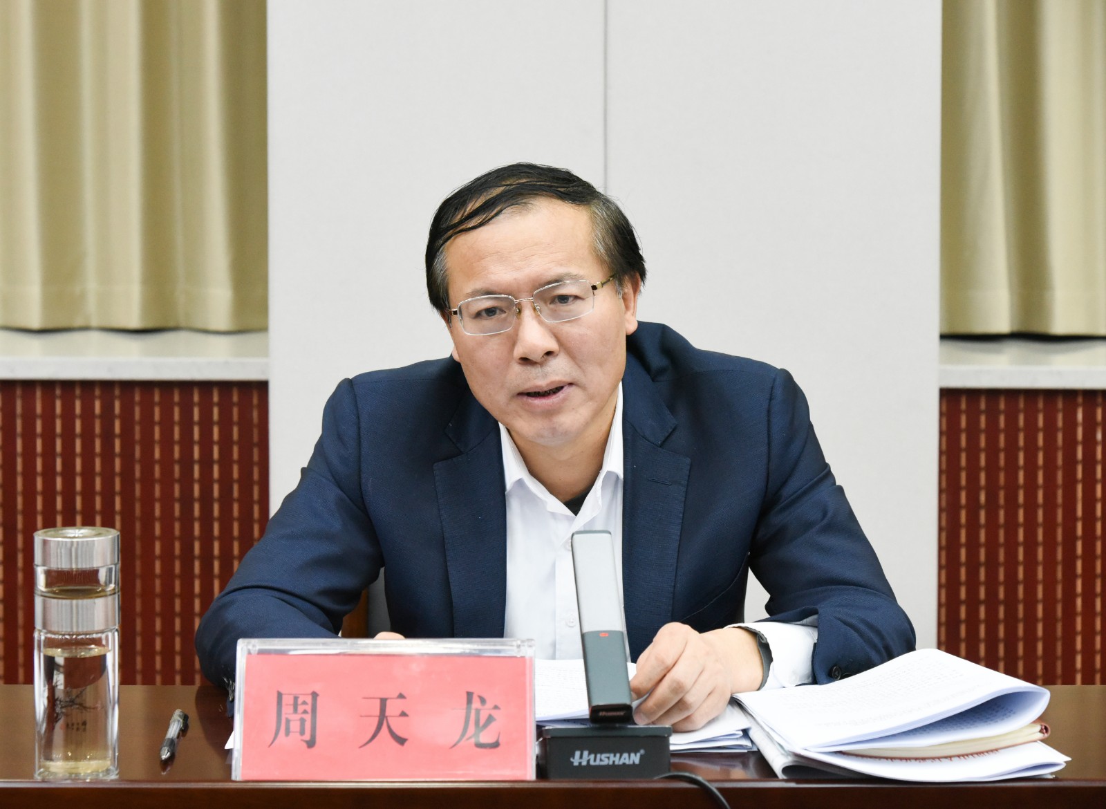 高新区召开全区领导干部会议，深入学习贯彻党的二十大精神 中国财经新闻网 www.prcfe.com