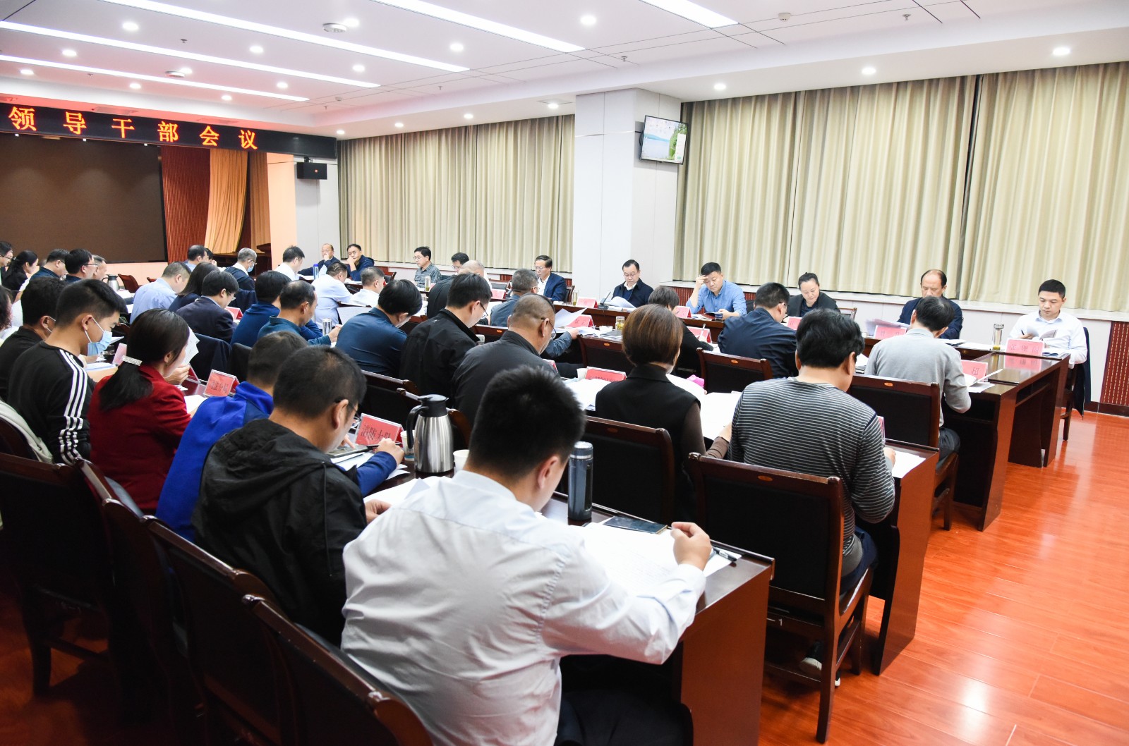 高新区召开全区领导干部会议，深入学习贯彻党的二十大精神 中国财经新闻网 www.prcfe.com