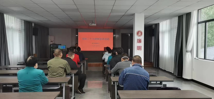 黑龙潭镇基层党支部开展党的二十大精神宣讲活动 中国财经新闻网 www.prcfe.com