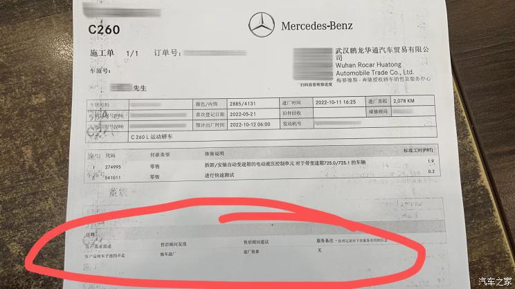 南昌云科 src=