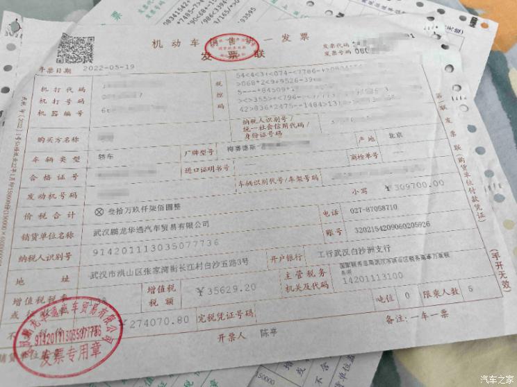南昌云科 src=