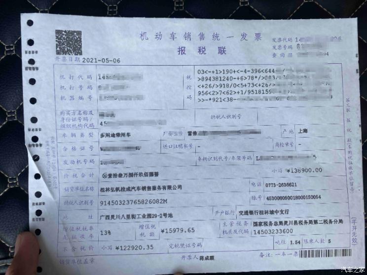 南昌云科 src=