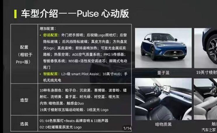 南昌云科 src=