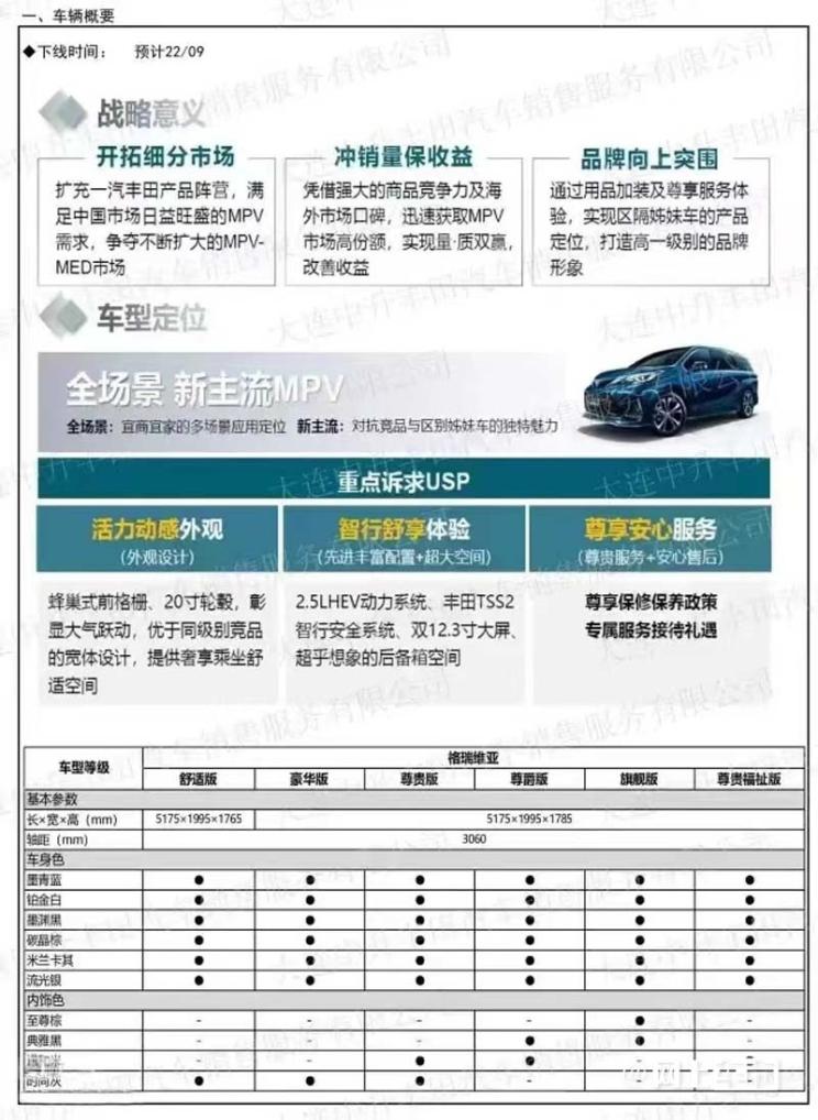 南昌云科 src=