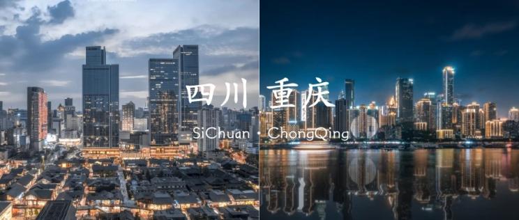 南昌云科 src=