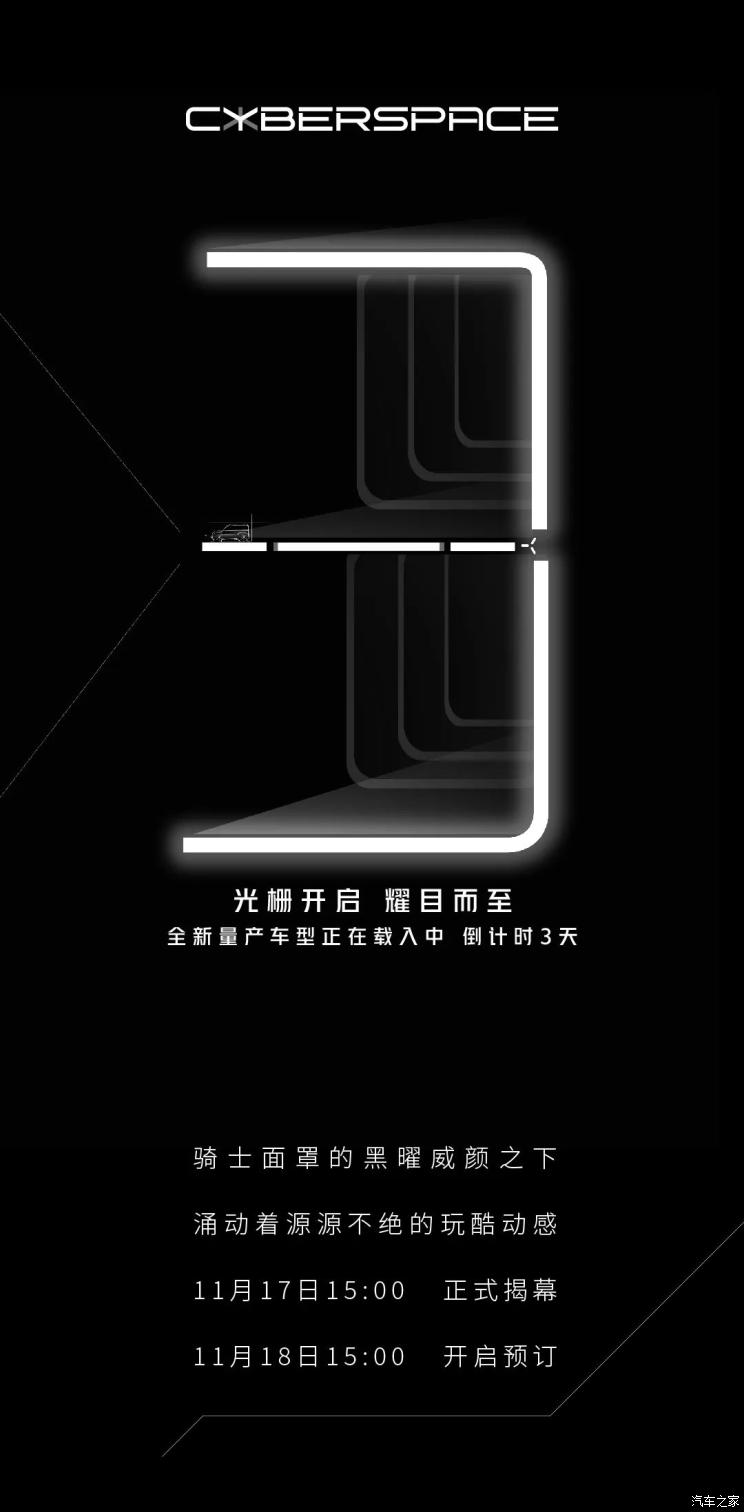 南昌云科 src=