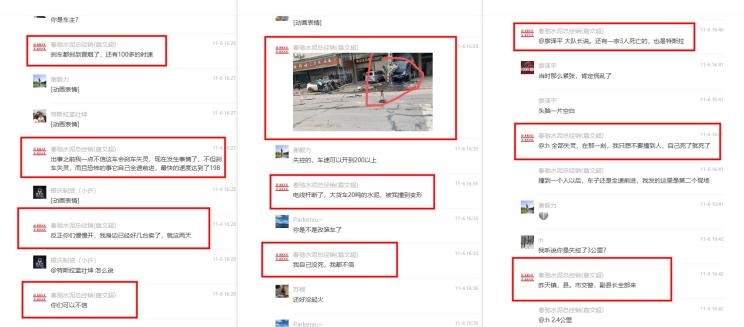 南昌云科 src=