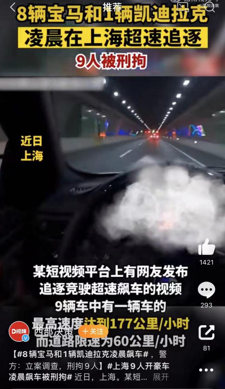 南昌云科 src=