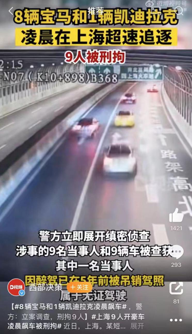 南昌云科 src=