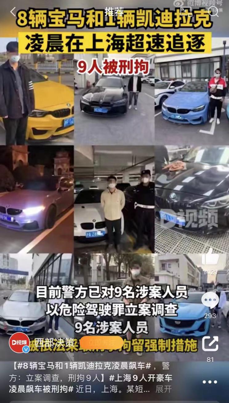 南昌云科 src=