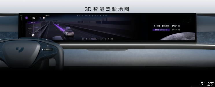 南昌云科 src=