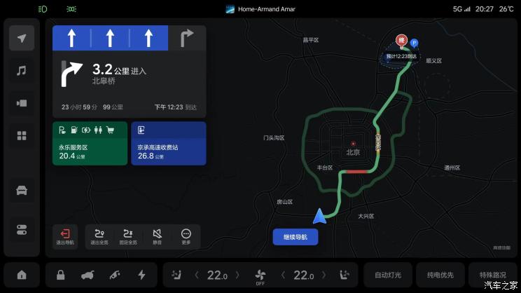 南昌云科 src=