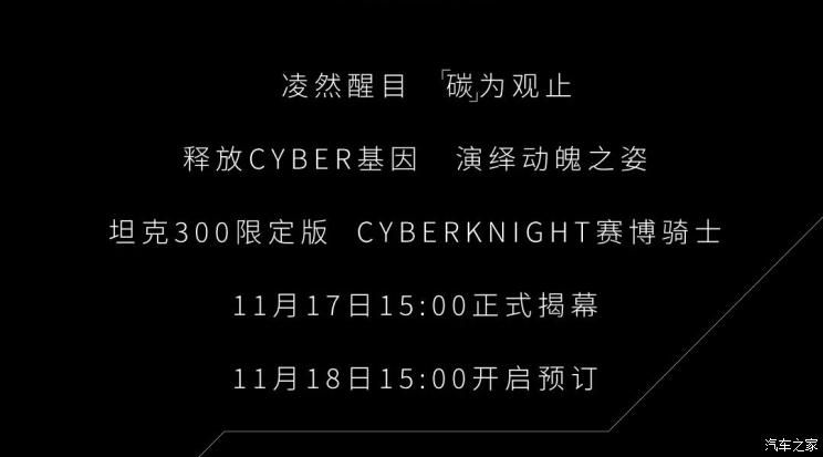 南昌云科 src=