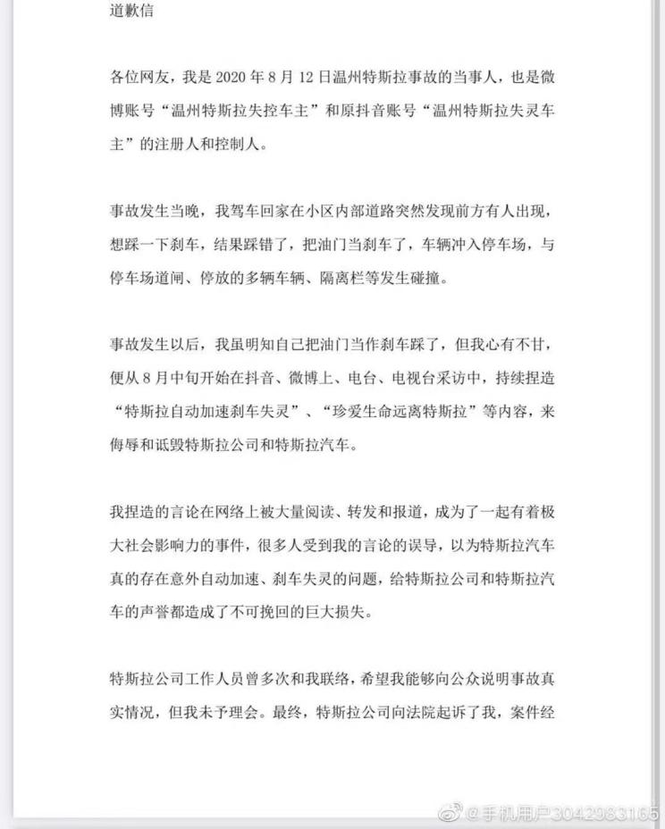 南昌云科 src=