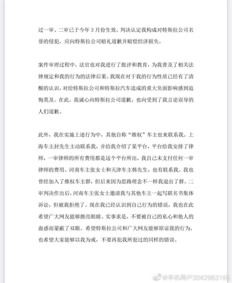 南昌云科 src=