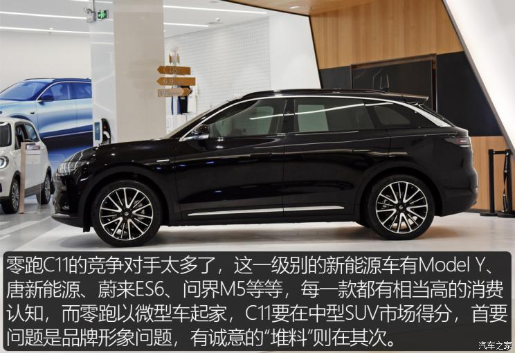 南昌云科 src=
