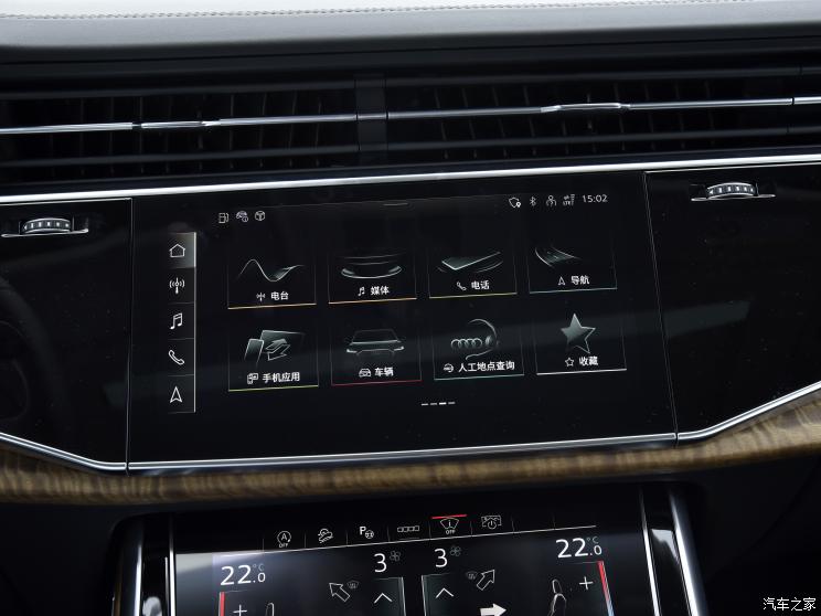 奥迪(进口) 奥迪Q7 2022款 55 TFSI quattro S line尊贵型