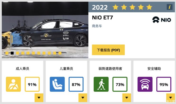 南昌云科 src=