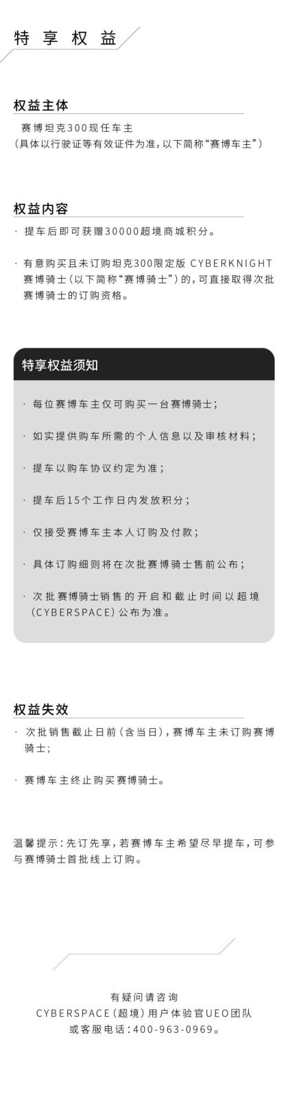 南昌云科 src=