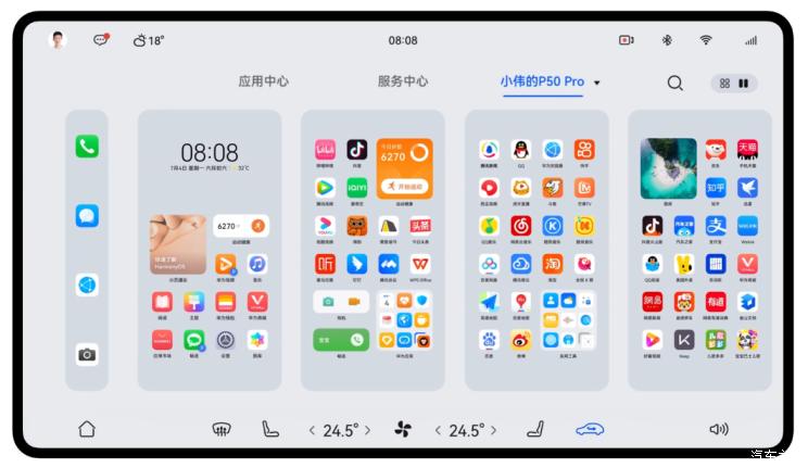 南昌云科 src=