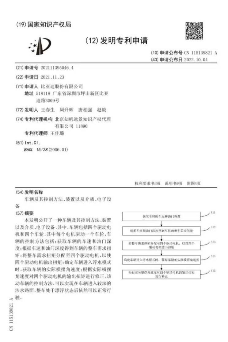 南昌云科 src=