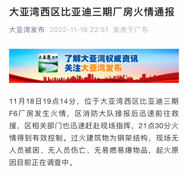 南昌云科 src=
