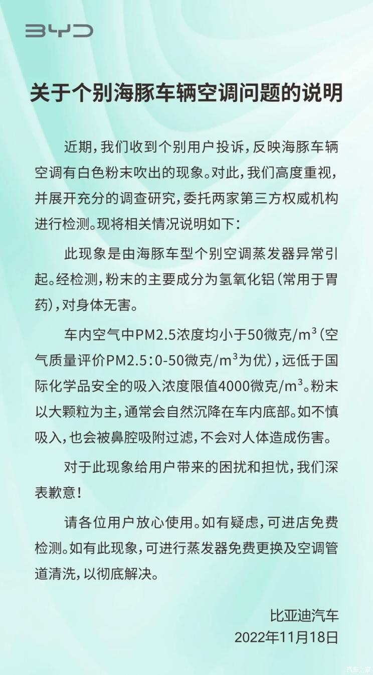 南昌云科 src=
