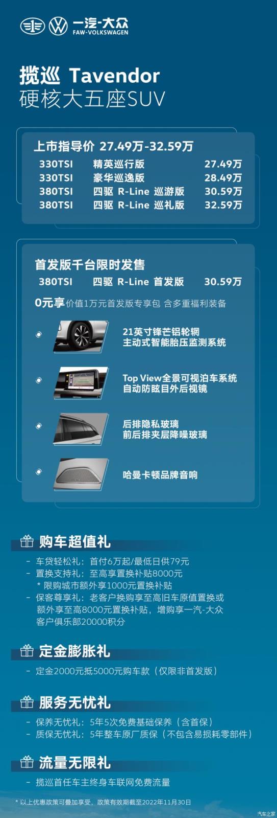 南昌云科 src=