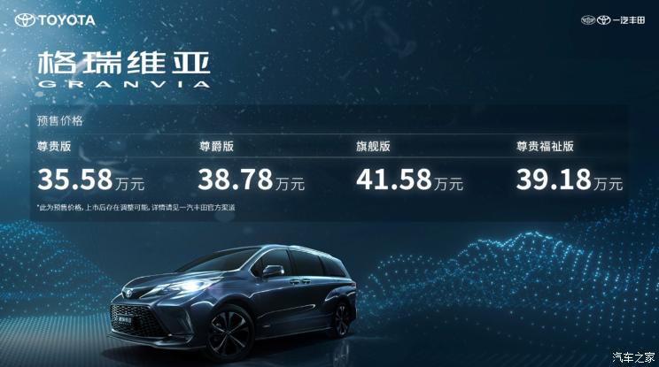 南昌云科 src=