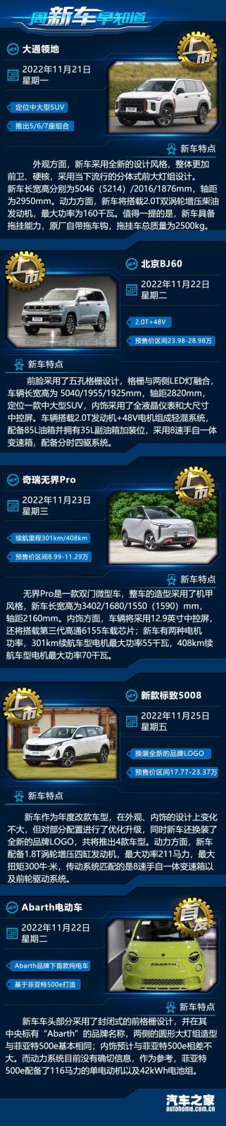 南昌云科 src=