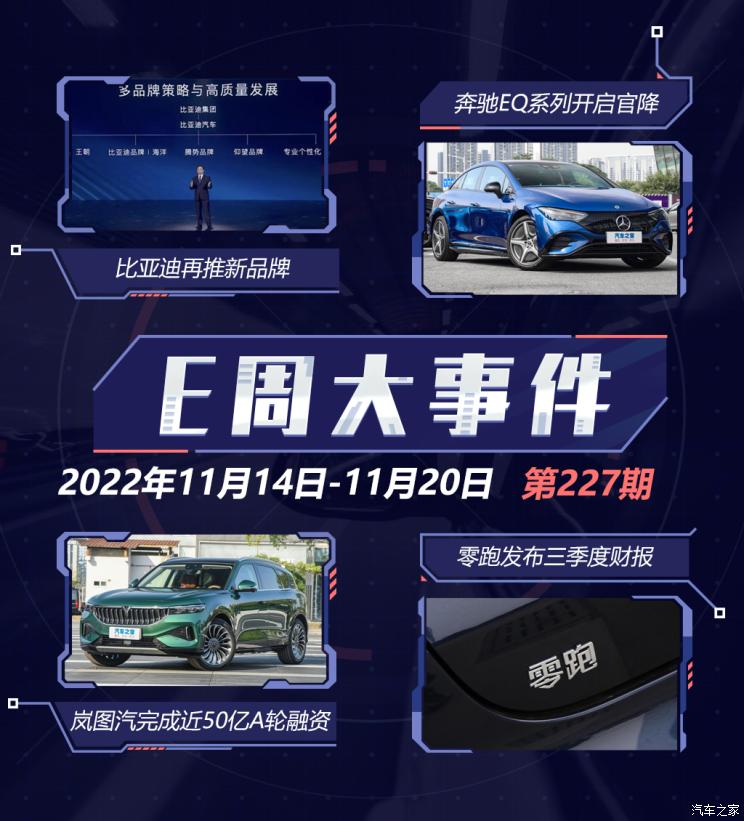 南昌云科 src=