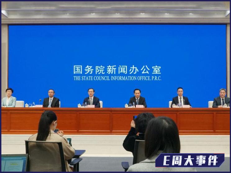 南昌云科 src=