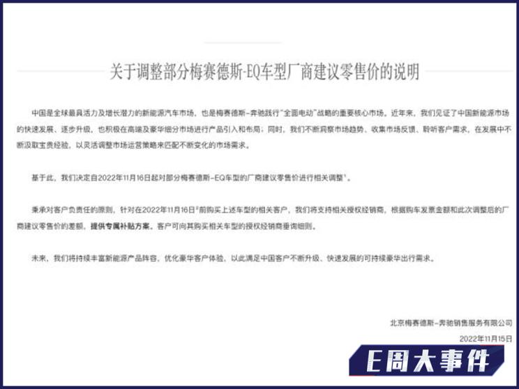 南昌云科 src=