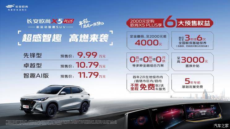 南昌云科 src=