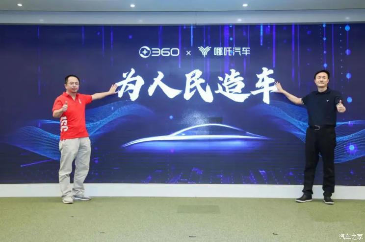 南昌云科 src=
