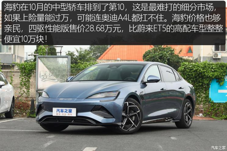 南昌云科 src=