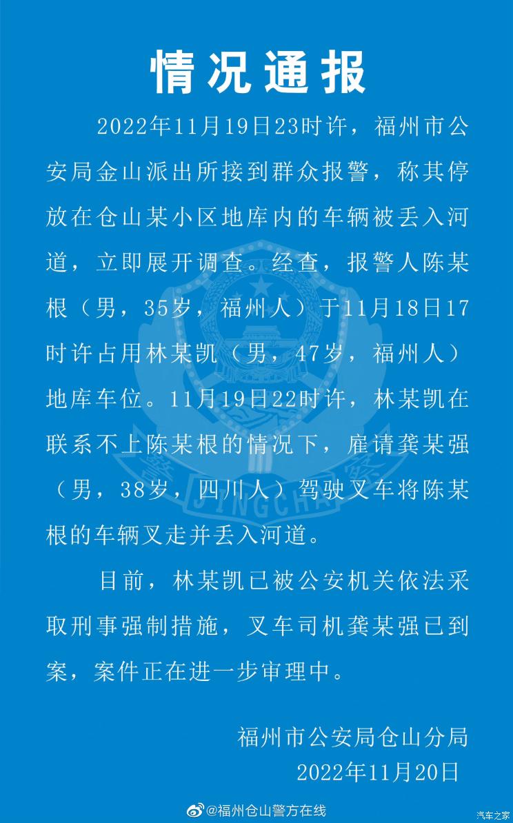 南昌云科 src=