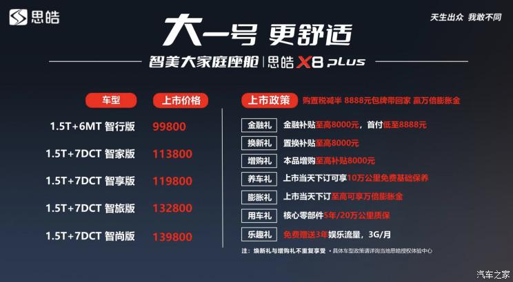 南昌云科 src=