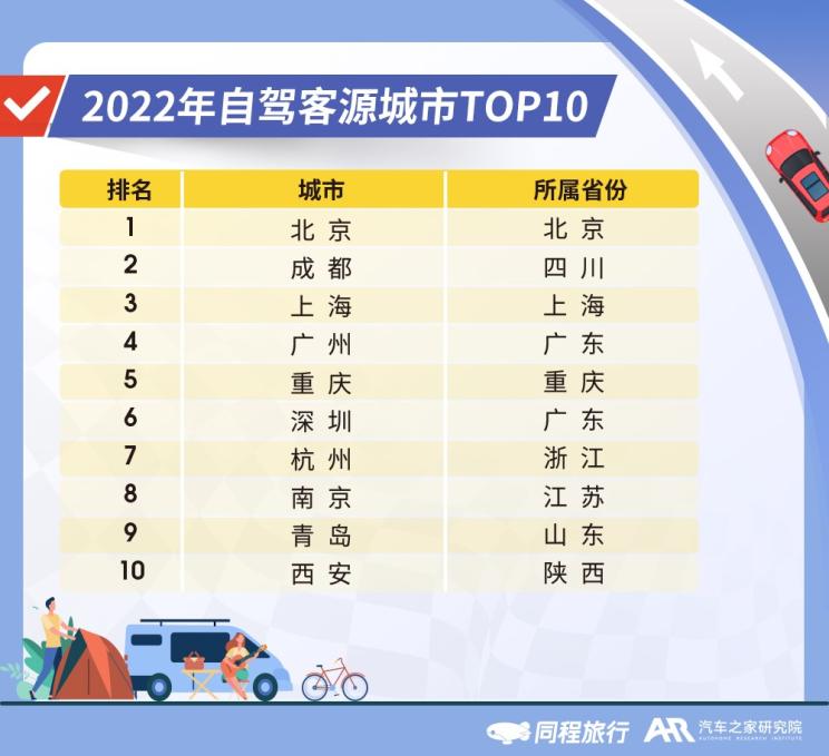 南昌云科 src=