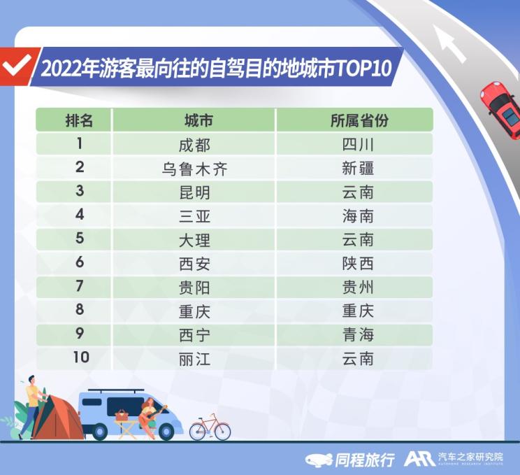 南昌云科 src=