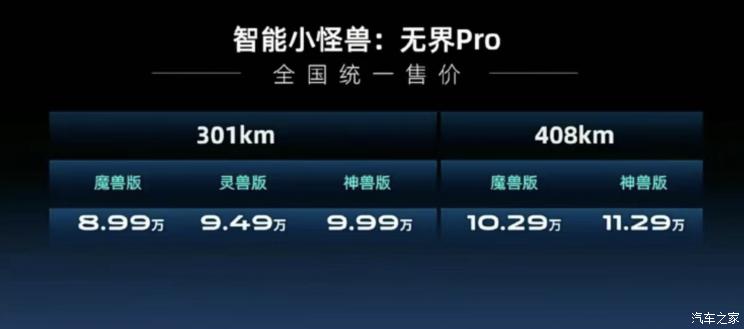 南昌云科 src=