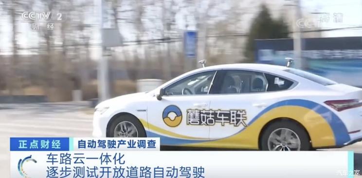 南昌云科 src=
