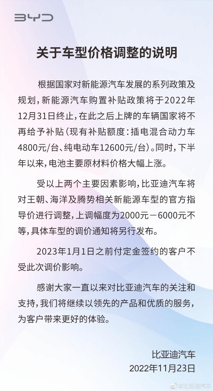 南昌云科 src=