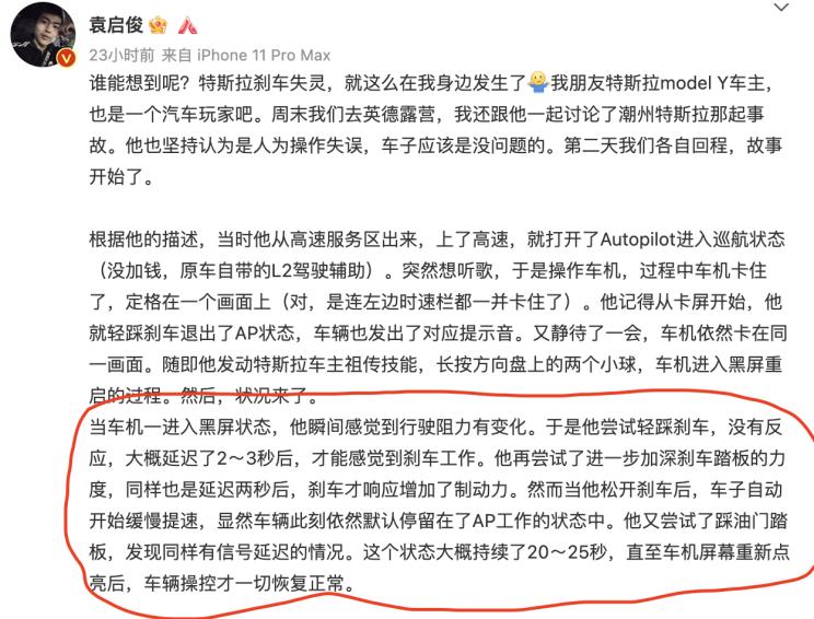 南昌云科 src=