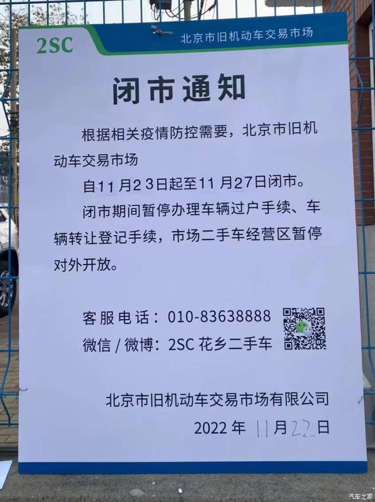 南昌云科 src=