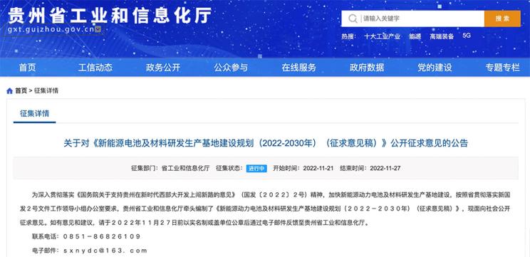 南昌云科 src=