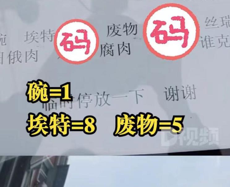 南昌云科 src=
