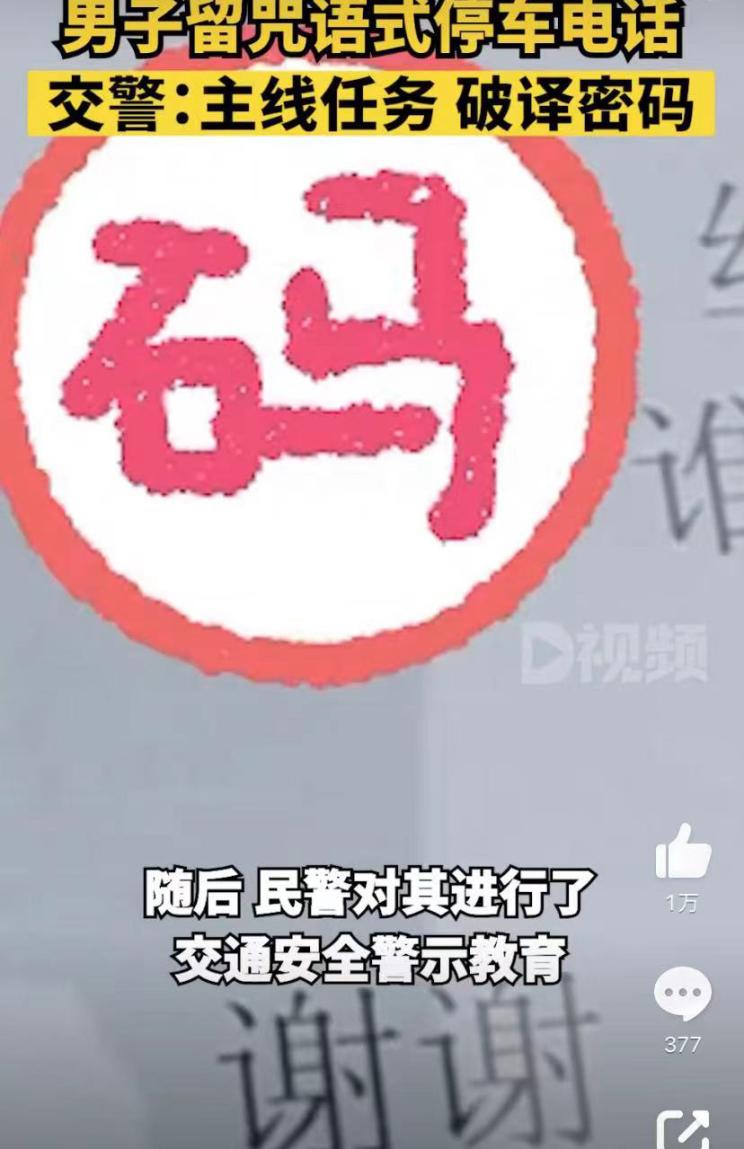 南昌云科 src=